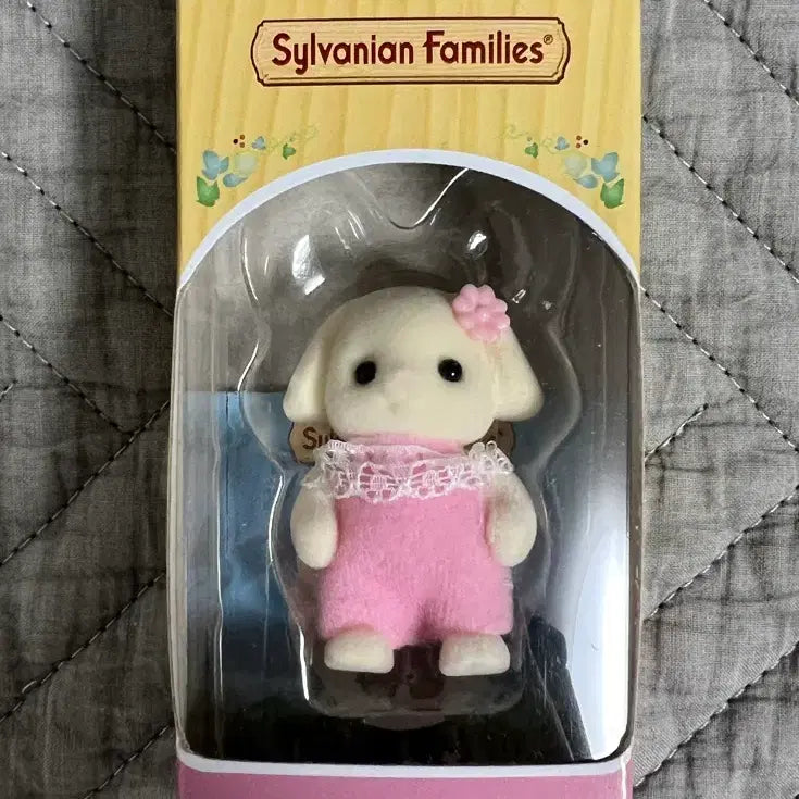 [BUNJANG] Sylvanian Families Flora Rabbit (Standing) / 실바니안 플로라 토끼 직립