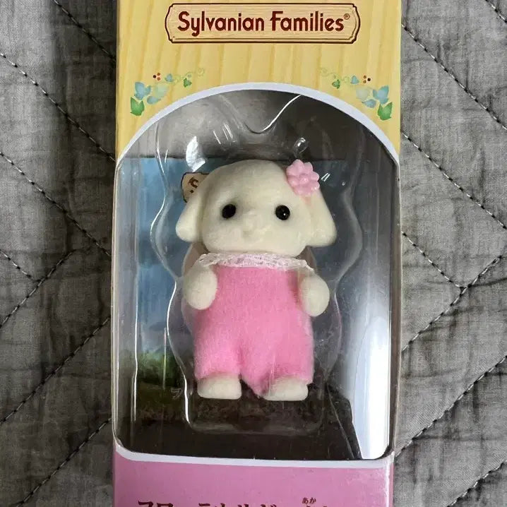 [BUNJANG] Sylvanian Families Flora Rabbit (Standing) / 실바니안 플로라 토끼 직립