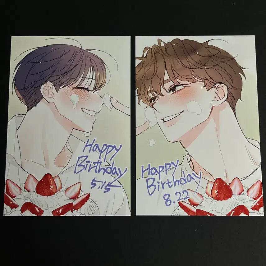 [BUNJANG] Omega Complex Birthday Photo Box Bundle Set / 오메가 콤플렉스 생일 프박 일괄