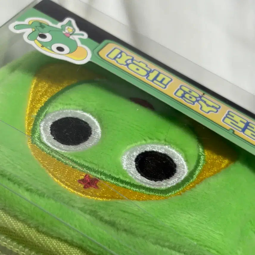 [BUNJANG] Keroro Small Pouch / 개구리중사 케로로 소형 파우치