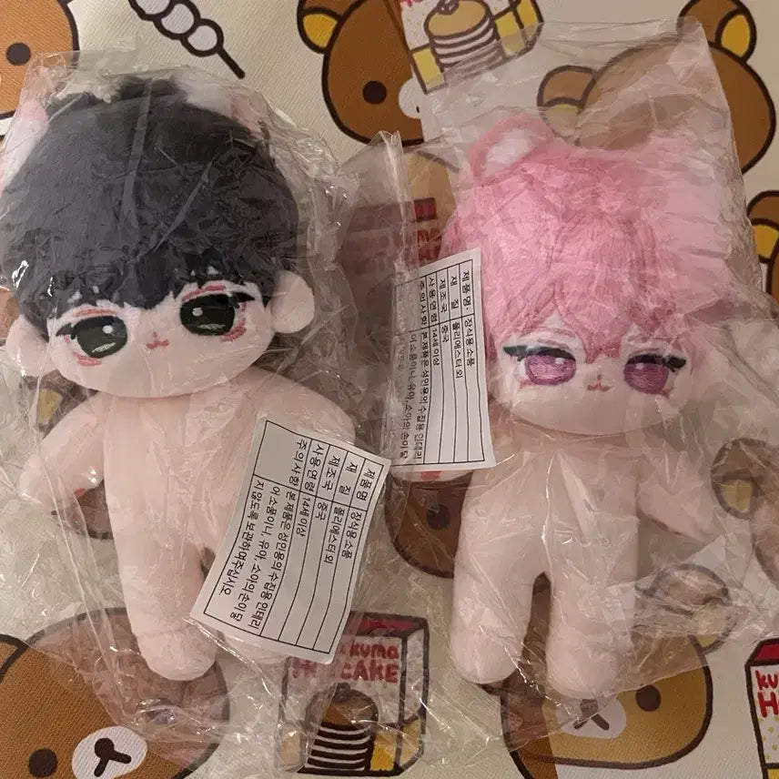 [BUNJANG] PLAVE Bambi Hamim Dance Line Bundle Set / 뾱플브 plave 뾱플레이브 뾱하민 뾱밤비 일괄 판매 플레이브 밤비 하민 댄라즈