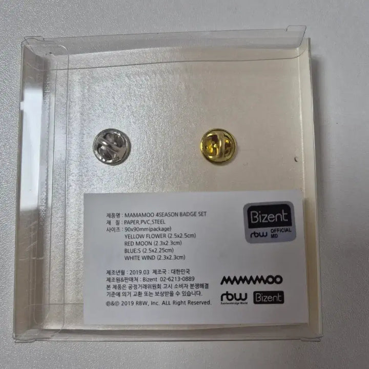 [BUNJANG] Mamamoo Four Seasons Badge / (무배) 마마무 포시즌 뱃지