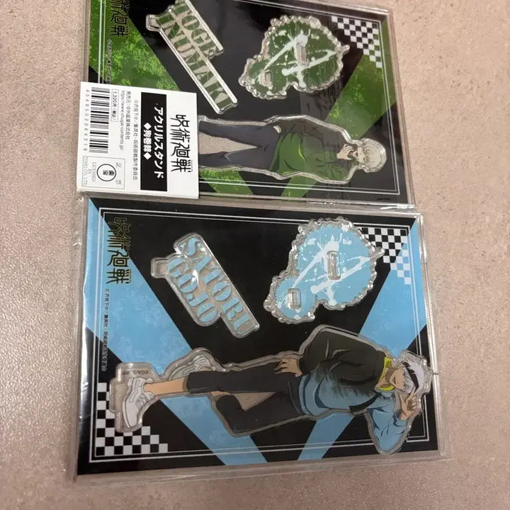 [BUNJANG] Gojo &amp; Toge Acrylic Stand Bundle / 고죠&amp;토게 아크릴 일괄판매