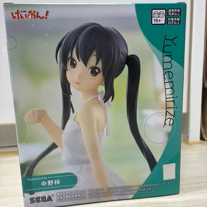 [BUNJANG] Sega Yumemiru Rise Nakano Azusa Figure / 세가 유메미리즈 나카노 아즈사 피규어