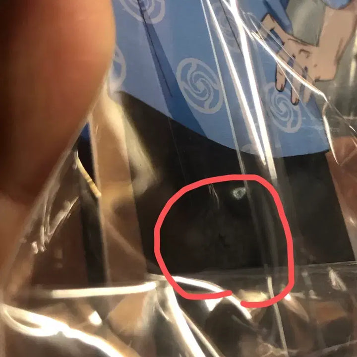 [BUNJANG] Jujutsu Kaisen Satoru Gojo Gokurakutang Acrylic Stand / 주술회전 고죠 사토루 극락탕 아크릴 스탠드 ㅅㅊ피규어룩업