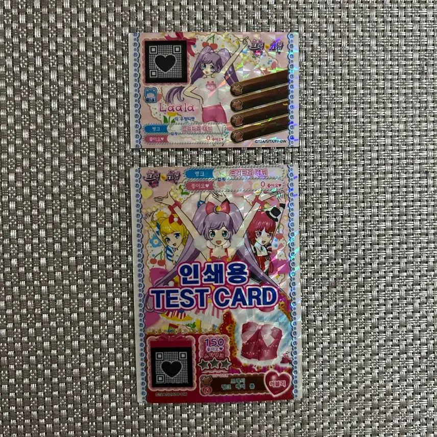 [BUNJANG] PriPara Test Print Ticket Card / 프리파라 인쇄용 테스트 티켓 카드