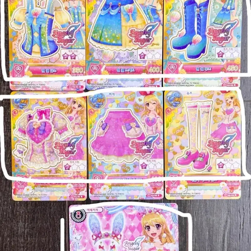[BUNJANG] Aikatsu! Ichigo Amulet Angel Sugar Card Set / 아이엠스타 라임 이치고 엔젤리슈가