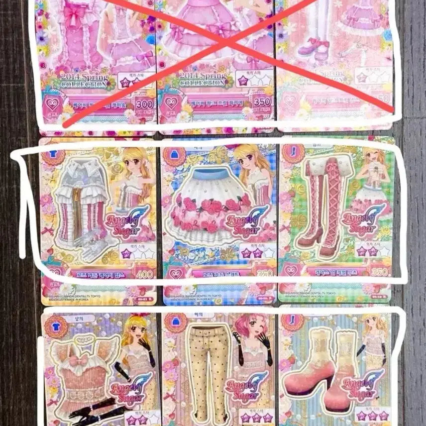 [BUNJANG] Aikatsu! Ichigo Amulet Angel Sugar Card Set / 아이엠스타 라임 이치고 엔젤리슈가