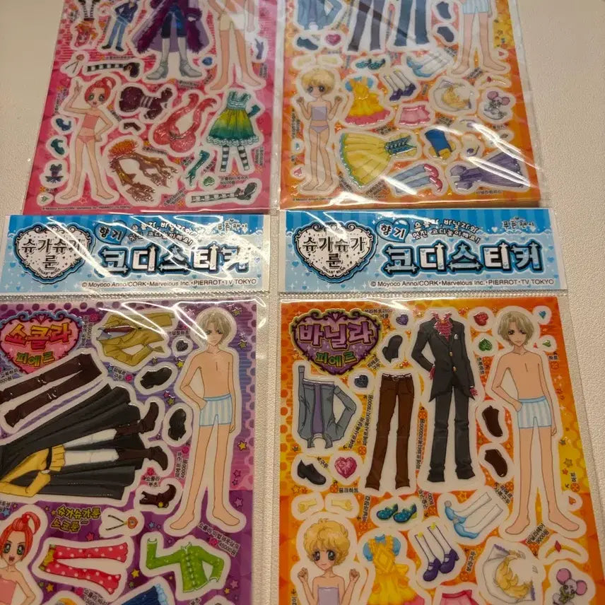 [BUNJANG] Shugo Shugo Moon Classic Coordinate Stickers Bundle Set (Sealed) / 미개봉/새상품 ) 고전 슈가슈가룬 코디스티커 일괄