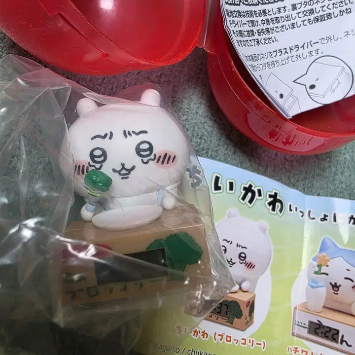 [BUNJANG] Chiikawa "Let&
