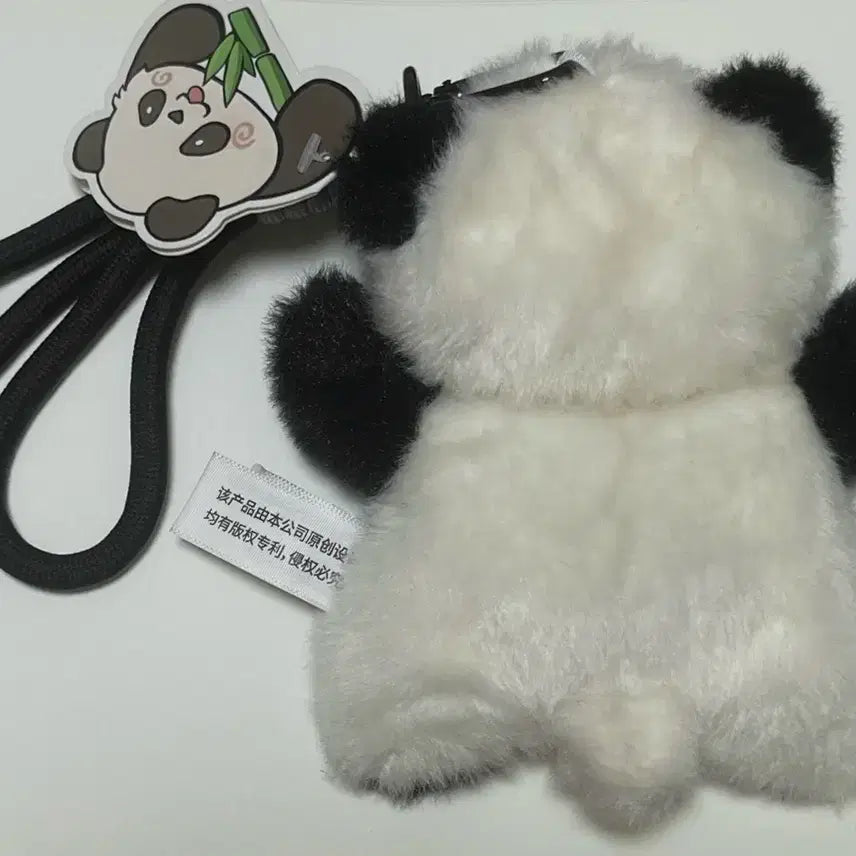 [BUNJANG] Giant Panda Plush Toy / 중국 판다인형