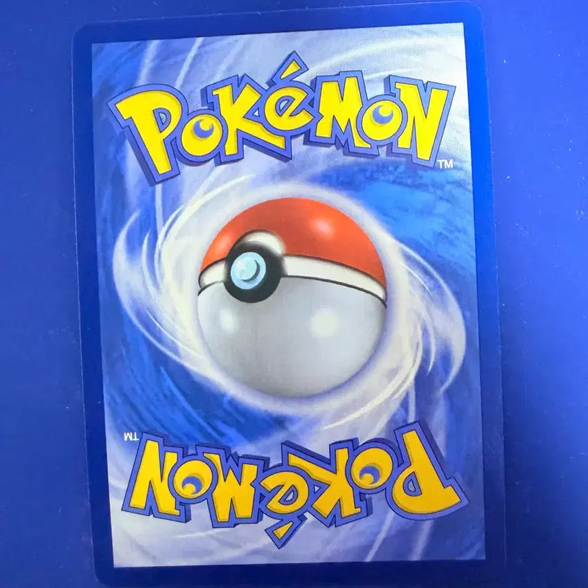 [BUNJANG] Pokemon Card Magearna Holo / 포켓몬카드 마기아나 홀로 카드