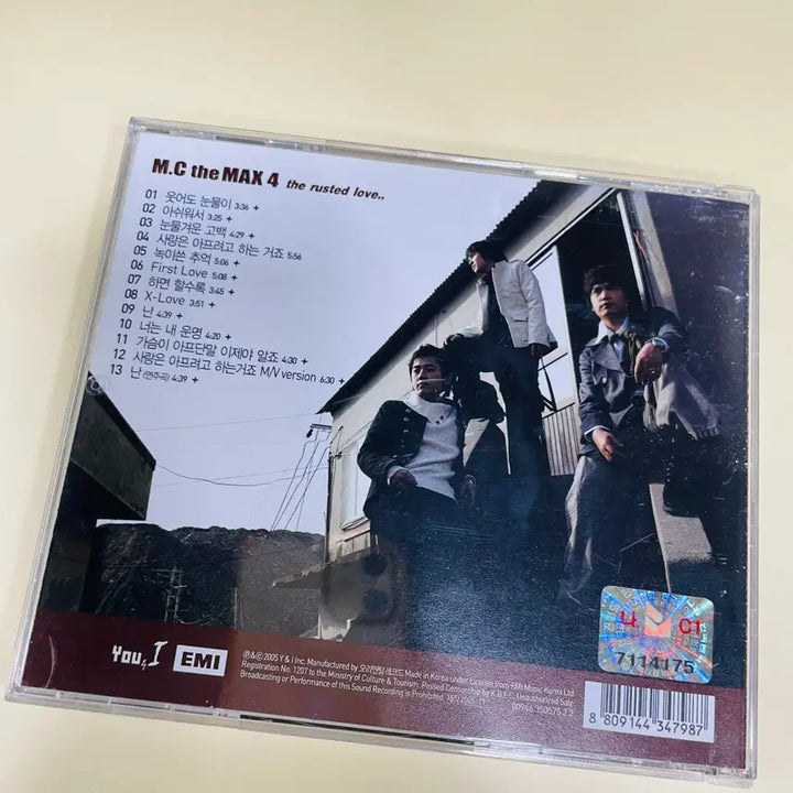 [BUNJANG] M.C The MAX 4th Album &