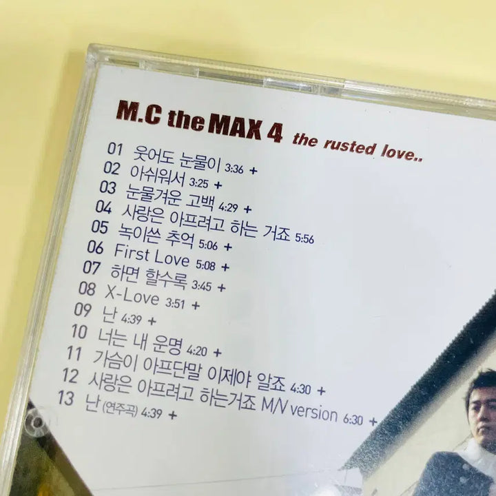 [BUNJANG] M.C The MAX 4th Album &