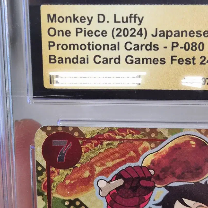 [BUNJANG] One Piece Card Monkey D. Luffy CGC Pristine 10 Graded Japanese Promo Card / 원피스 카드 루피 cgc 프리스틴10 등급