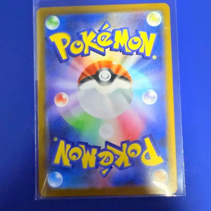 [BUNJANG] Pokemon Card Team Rocket&