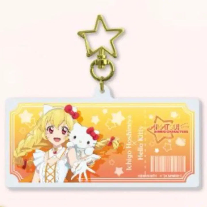 [BUNJANG] Aikatsu! Ichigo Aoi Acrylic Set / [새상품] 아이카츠 아이엠스타 이치고 라임 아크릴 일괄