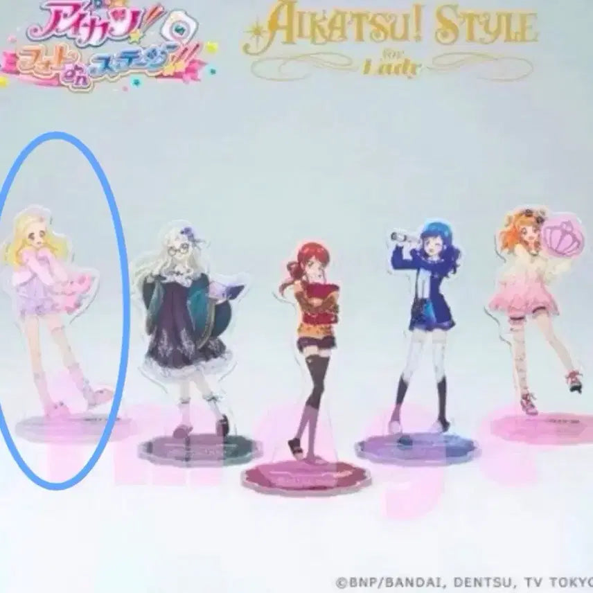 [BUNJANG] Aikatsu! Ichigo Aoi Acrylic Set / [새상품] 아이카츠 아이엠스타 이치고 라임 아크릴 일괄