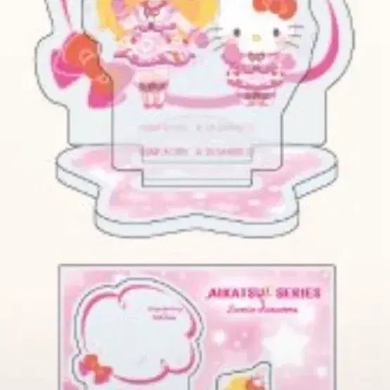 [BUNJANG] Aikatsu! Ichigo Aoi Acrylic Set / [새상품] 아이카츠 아이엠스타 이치고 라임 아크릴 일괄