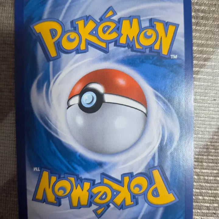 [BUNJANG] Pokemon Card Eevee SM5M 046/066 / 포켓몬 카드 sm5M 이브이 046/066