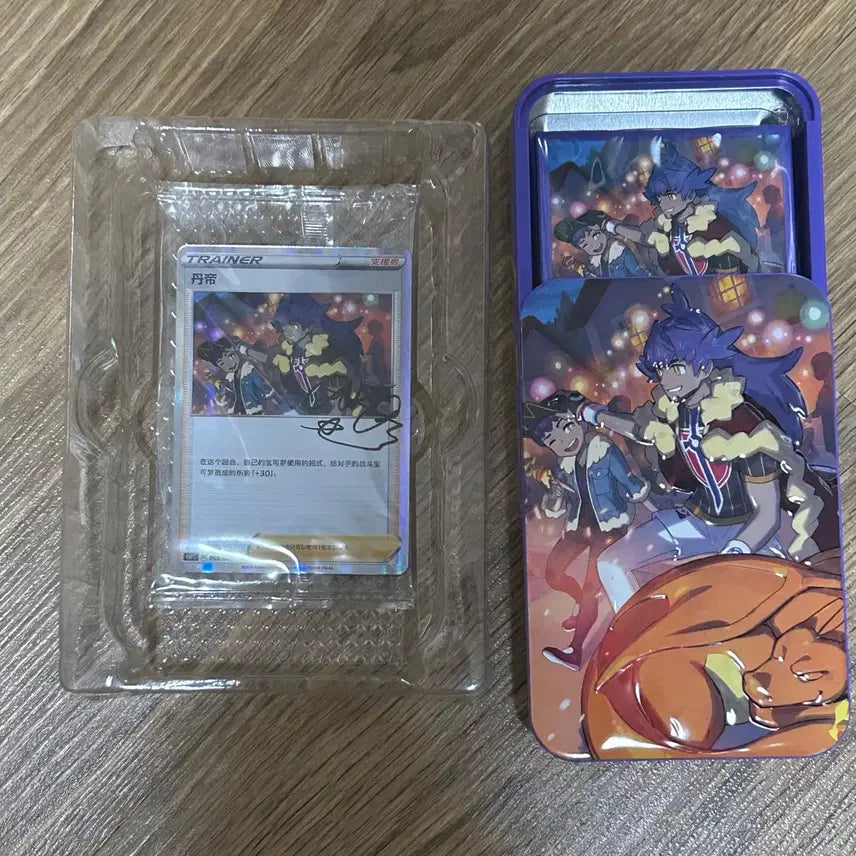 [BUNJANG] Pokemon Card Second Edition Tandemaus Tin Case + Trainer Autograph Card + Sleeves Bundle Set / 포켓몬 카드 중판 단델 틴케이스 + 트레이너 싸인 카드 + 슬리브 일괄 판매