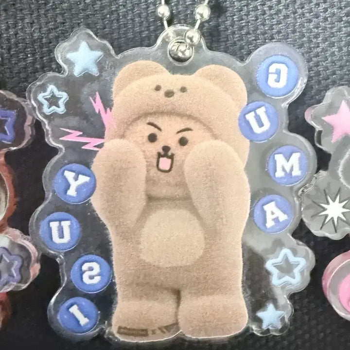 [BUNJANG] T1 Doran Oner Gumayusi Keria Off-Off Keyring Bundle Set / 티원 도란 오너 구마유시 케리아 어프어프 키링 일괄