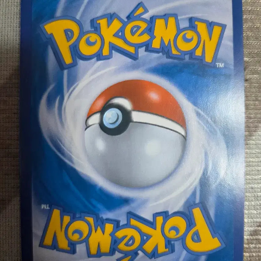 [BUNJANG] Pokemon Card Magikarp Basic SM3N 008/051 Grade A / 포켓몬 카드 잉어킹 기본 SM3N 008/051 A급