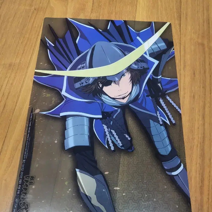 [BUNJANG] Basara Date Masamune Clear Poster / 전국 바사라 다테 마사무네 클리어 포스터