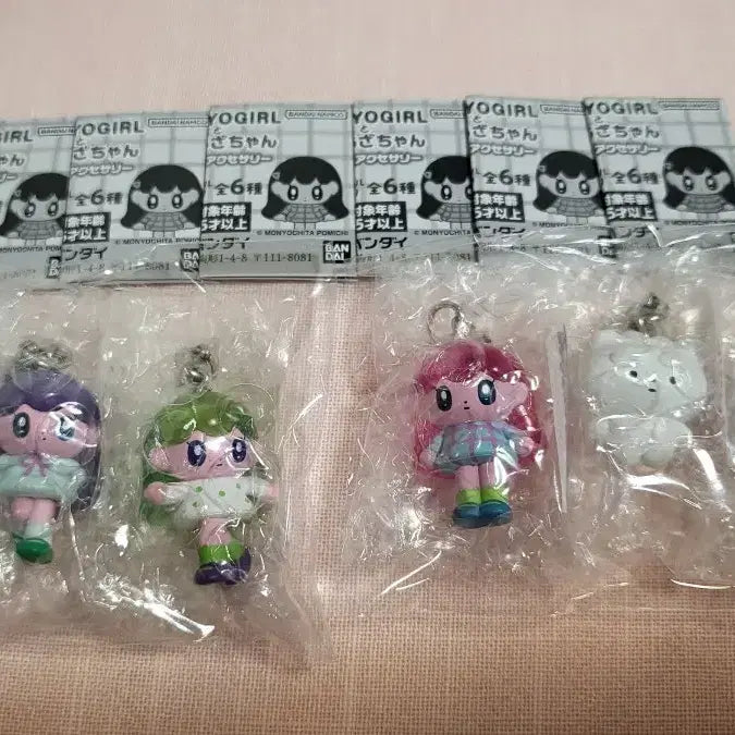 [BUNJANG] Monoyonel Mezushi Gacha 6-Piece Full Set Bundle / 모뇨걸 메지루시 가챠 6종 풀셋 일괄 판매 합니다.