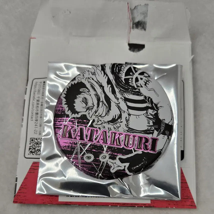 [BUNJANG] One Piece Katakuri Mugiwara Store Metal Can Badge / 원피스 카타쿠리 무기와라 스토어 메탈 캔뱃지 판매