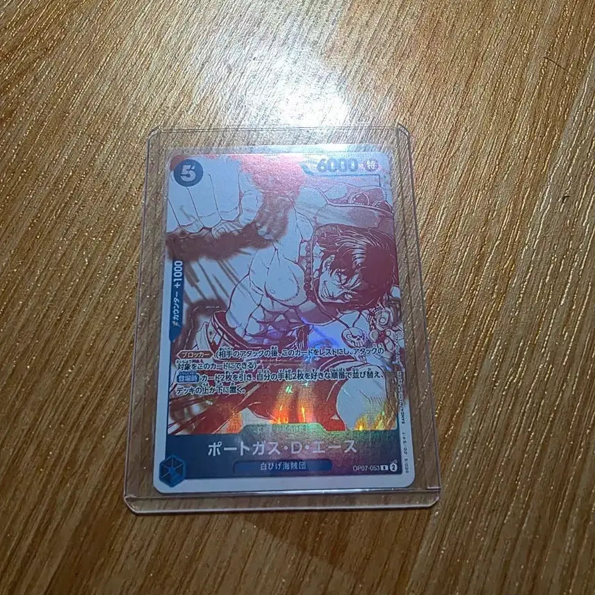[BUNJANG] One Piece 3rd Anniversary Promo Card Ace / 원피스 3주년 프로모 카드 에이스