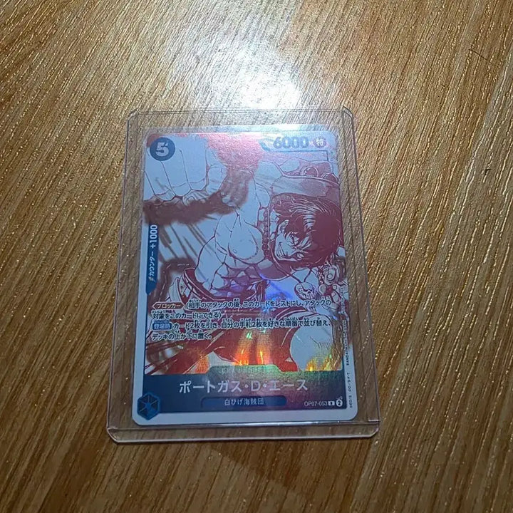 [BUNJANG] One Piece 3rd Anniversary Promo Card Ace / 원피스 3주년 프로모 카드 에이스