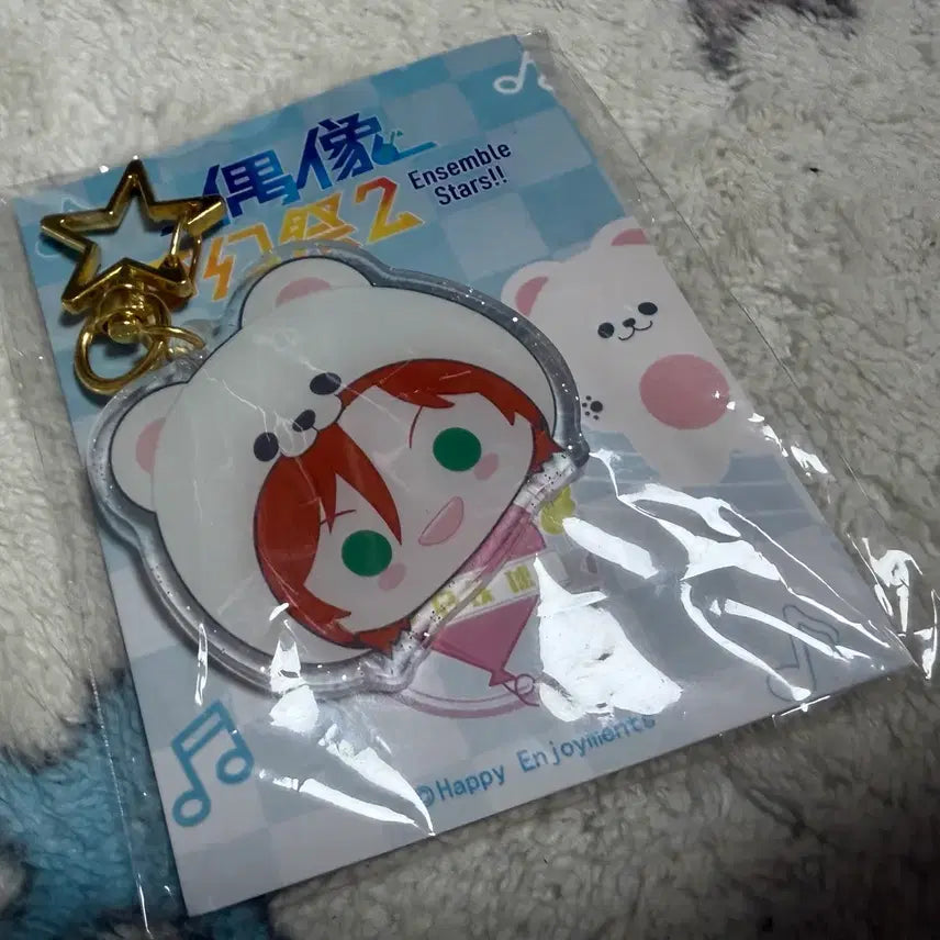 [BUNJANG] Ensemble Stars Madara Confession Balloon POB Acrylic Keyring / 앙스타 마다라 고백풍선 특전아크릴키링