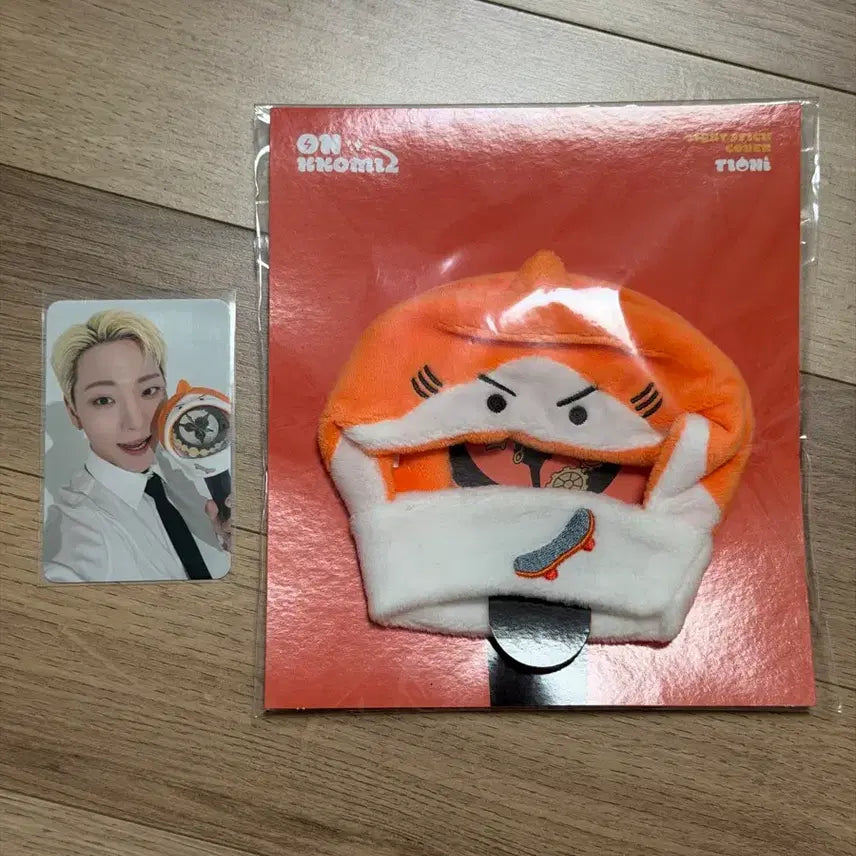 [BUNJANG] ONF E-TION "ONKKOMIZ" "TTONI" Lightstick Cover Photocard Set / 온앤오프 이션 온꼬미즈 티오니 응원봉 커버