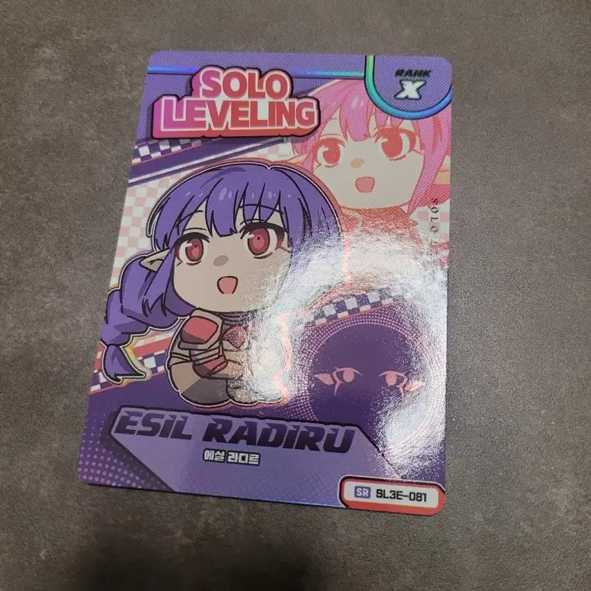 [BUNJANG] Solo Leveling Card Ersil Radir SR BL3E-081 / 나 혼자만 레벨업 카드 에실 라디르 SR BL3E-081