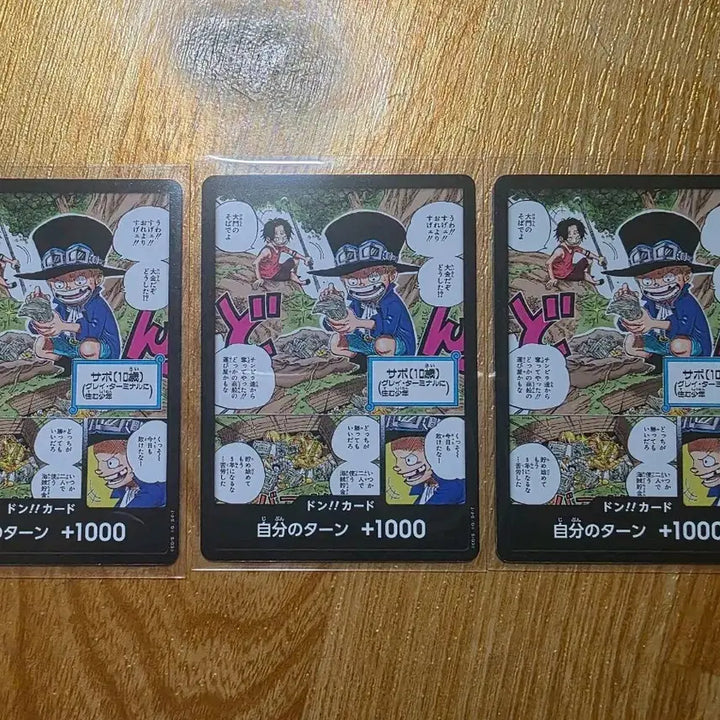 [BUNJANG] One Piece Dudes!! Card Sabo (10 Years Old) Set / 원피스 둥!! 카드 사보 (10세)