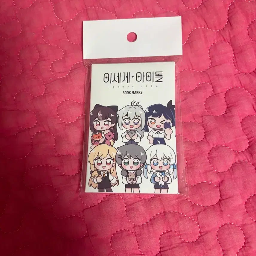 [BUNJANG] Isegye-dol Mahoshojo Comic Book Set / 이세돌 마법소녀 만화책 세트