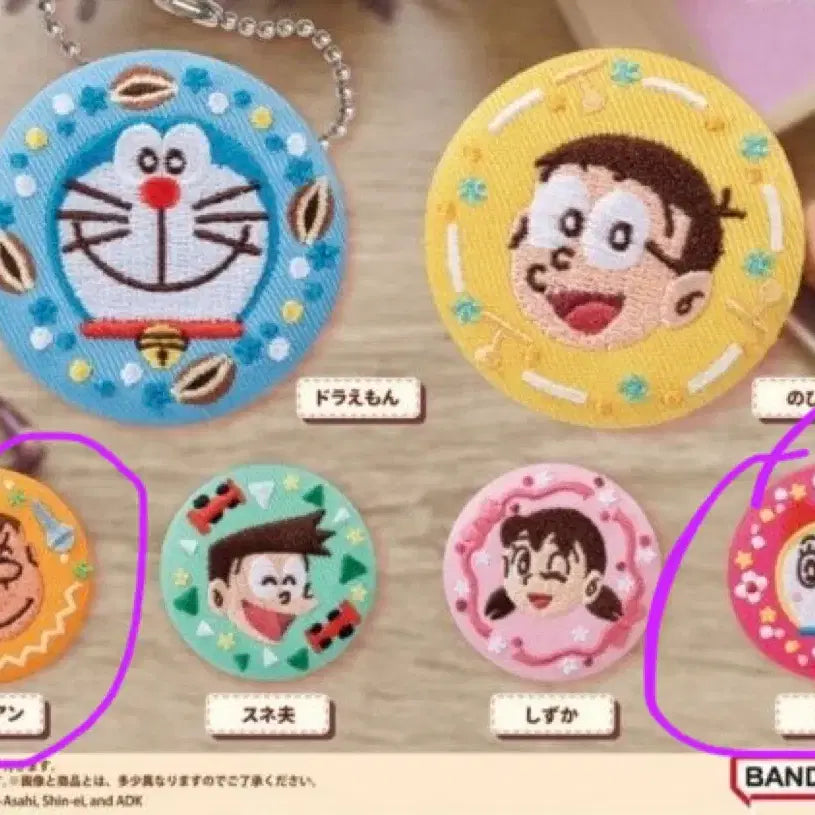 [BUNJANG] Doraemon Embroidered Badge Gacha Set (2 Pieces) / 도라에몽 자수 뱃지 가챠 2개 일괄