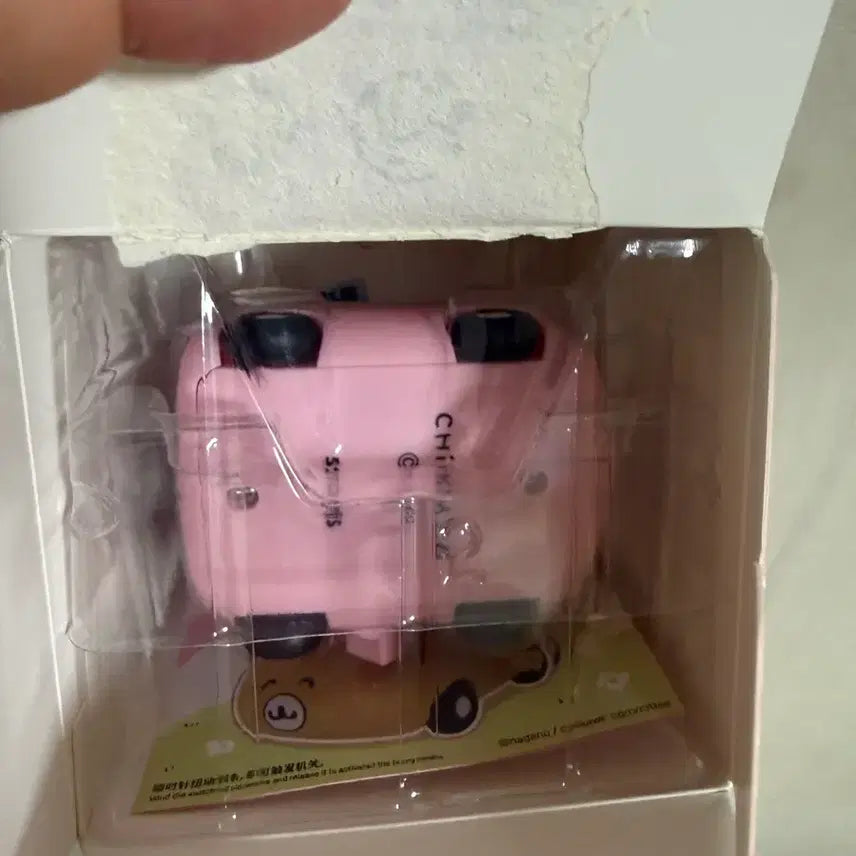 [BUNJANG] Hachiwara Happy Drive Series Figure / 해피드라이브 하치와레