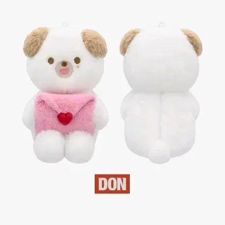 [BUNJANG] Denimals Voice Version Don Plush / 데니멀즈 보이스 버전 돈