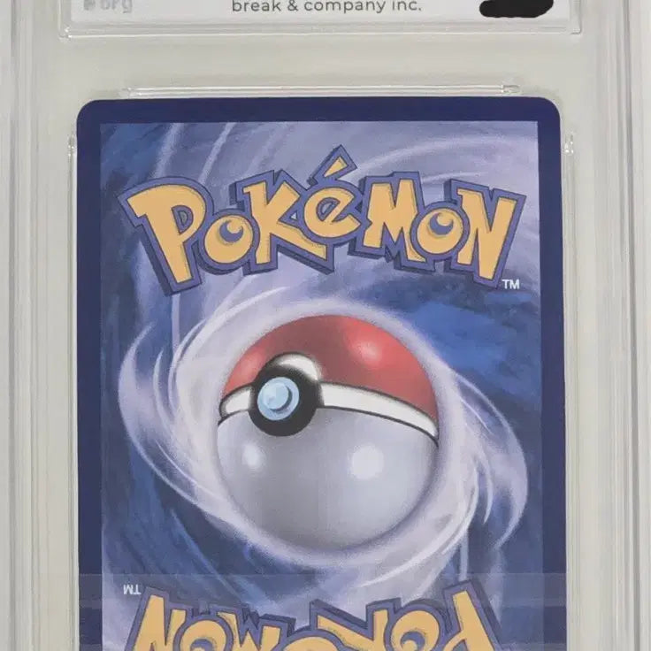 [BUNJANG] Pokemon Card Gladion&