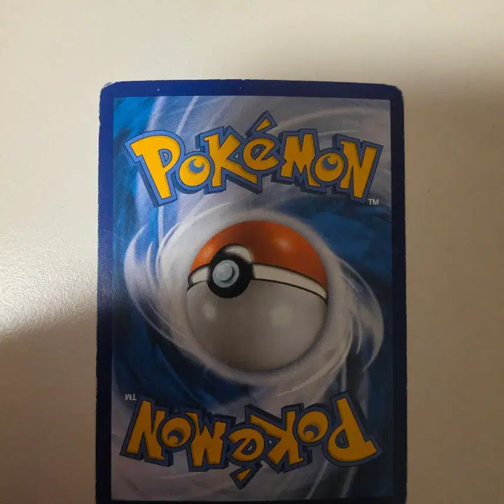 [BUNJANG] Rayquaza SR Pokemon Card / 레쿠쟈 sr 앨범용