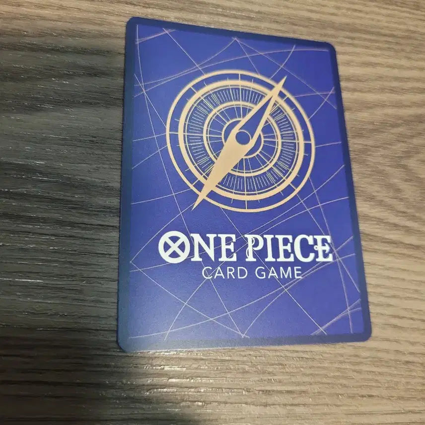 [BUNJANG] One Piece Card Game OP16 Card 077 / 원피스 카드 일판 op16 077