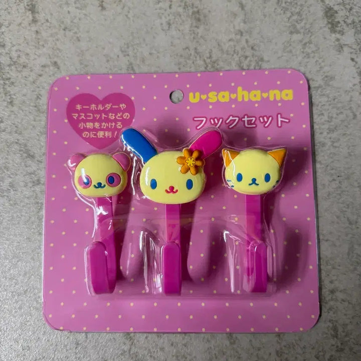 [BUNJANG] Sanrio Net Mesh Panel Hook / 산리오 네트망 메쉬패널 고리후크 우사하나