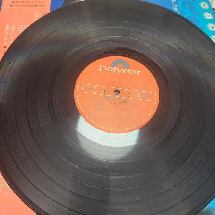 [BUNJANG] Goro Noguchi GORO IN ROCK Vinyl LP / 노구치 고로 Goro Noguchi LP