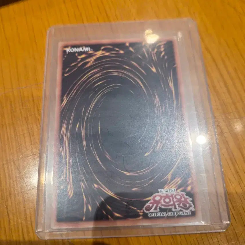 [BUNJANG] Yu-Gi-Oh! Dark Rebellion Xyz Dragon Grandmaster Rare / 유희왕 사천의 용 다크 리벨리온 엑시즈 드래곤 그랜드마스터레어