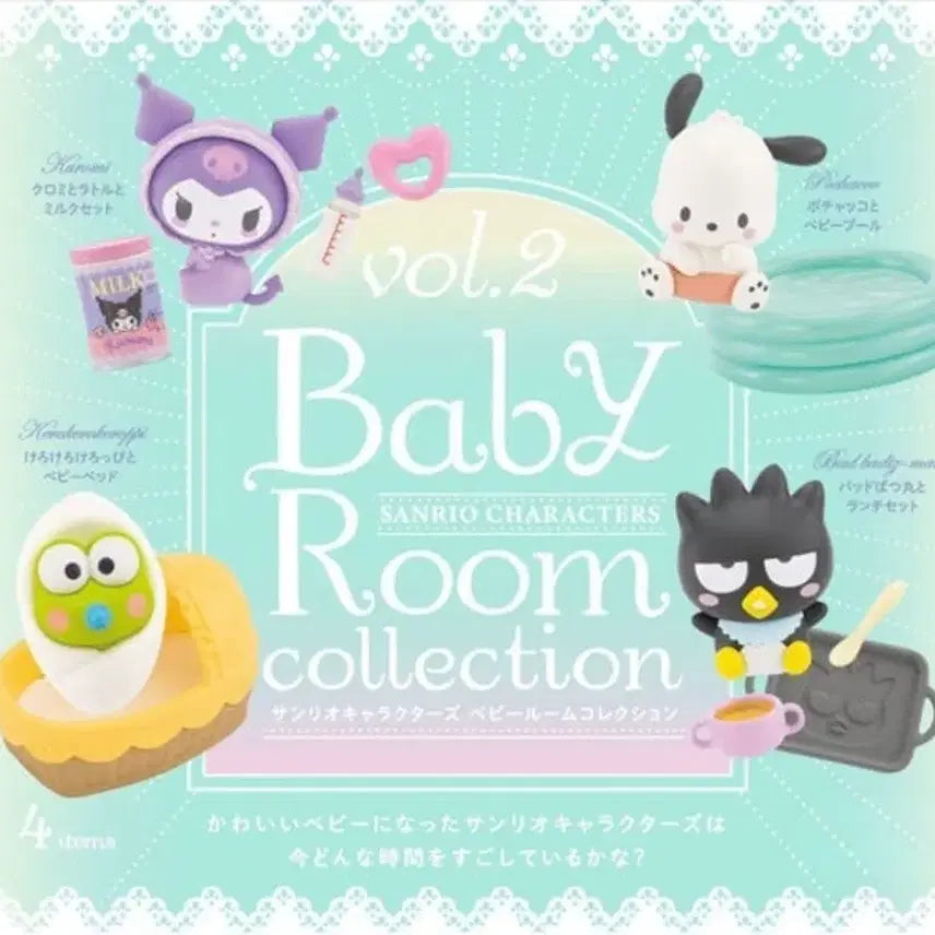 [BUNJANG] Sanrio Characters Baby Room Collection Bad Badtz-Maru Figure / 산리오 캐릭터즈 베비룸 컬렉션 배드마츠바루