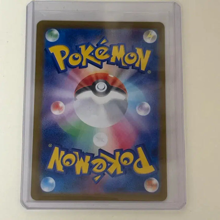 [BUNJANG] Pokemon Card Lillie&
