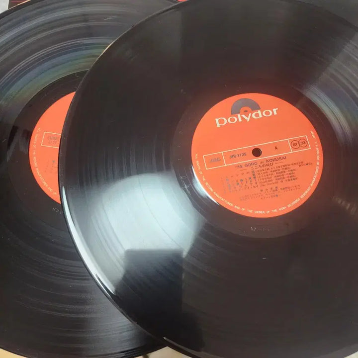 [BUNJANG] Goro Noguchi 1974 Live 2LP Vinyl / 노구치 고로 Goro Noguchi LIVE 2LP