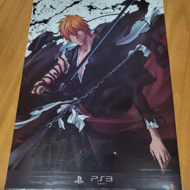 [BUNJANG] Bleach Clear File / 블리치 클리어 파일
